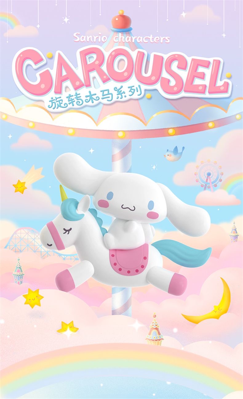 Foto 4 | Juguete Sanrio Anime Unicorn Cinnamoroll - Venta Internacional