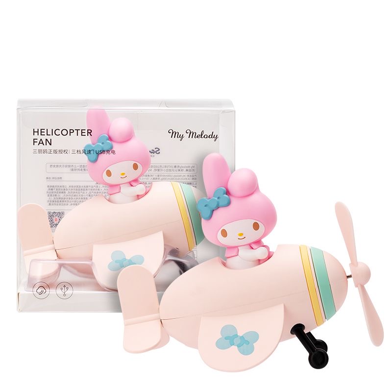 Foto 2 pulgar | Juguete Sanrio Pilot Melody Trend- Venta Internacional