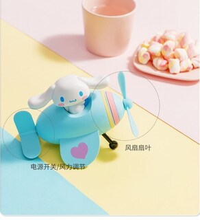 Foto 4 | Juguete Sanrio Pilot Melody Trend- Venta Internacional