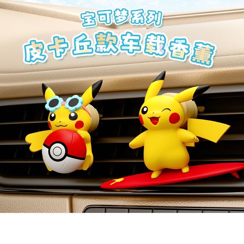 Foto 6 pulgar | Figura Pikachu - Venta Internacional