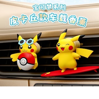 Foto 5 | Figura Pikachu - Venta Internacional