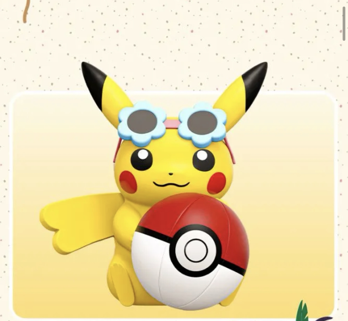 Foto 7 pulgar | Figura Pikachu - Venta Internacional