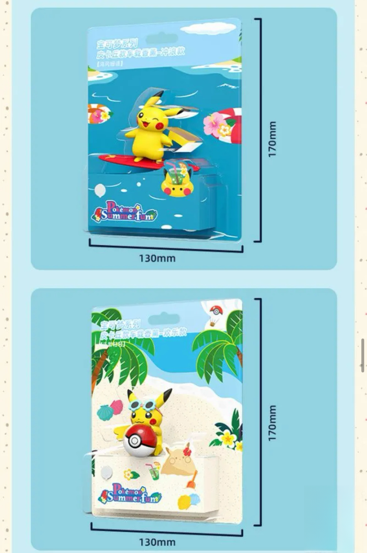 Foto 8 pulgar | Figura Pikachu - Venta Internacional