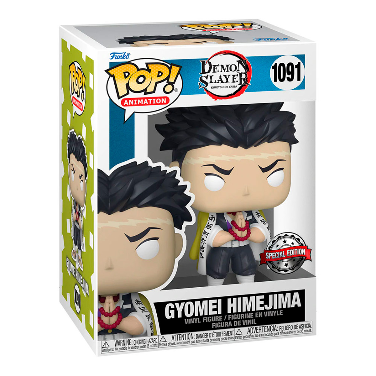 Foto 4 pulgar | Figura Funko Pop Gyomei Himejima 1091 Demon Slayer Anime