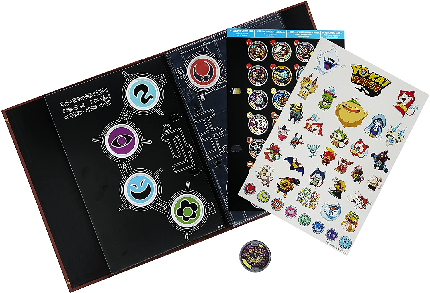 Venta Internacional-  Yokai Juguete B5945