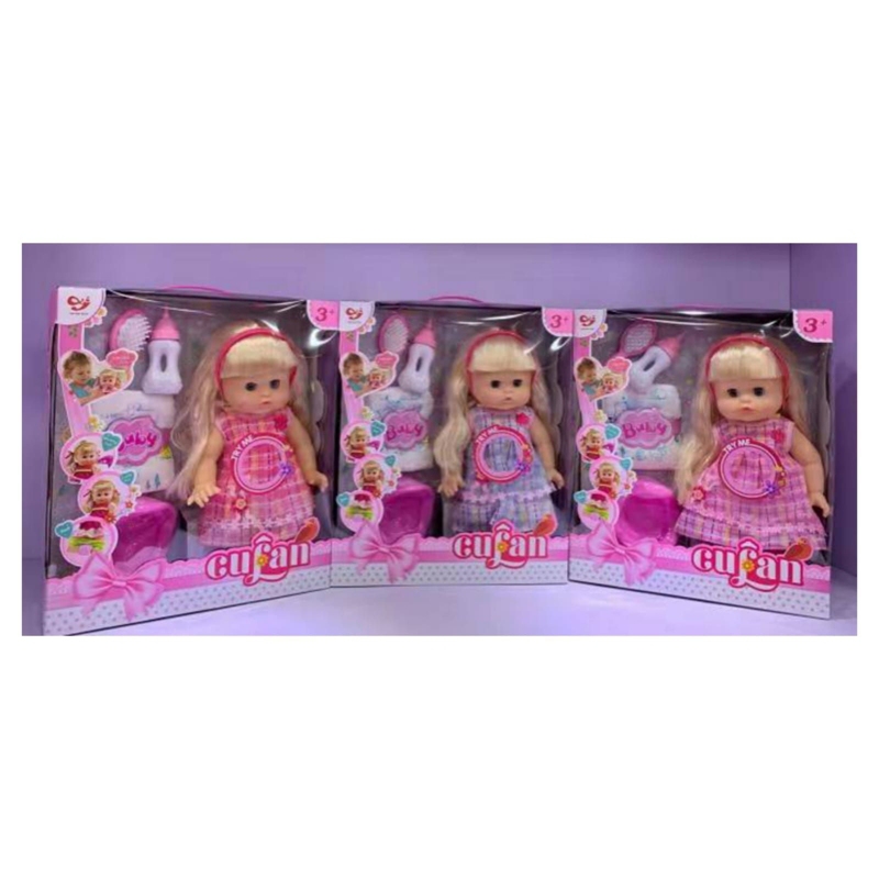 Muñeca, Vestido Interactivo Con Luz Y Sonido Y Accesorios - Venta Internacional.