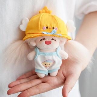 Foto 4 | Ropa Calembou para Muñeca Labubu-Venta Internacional
