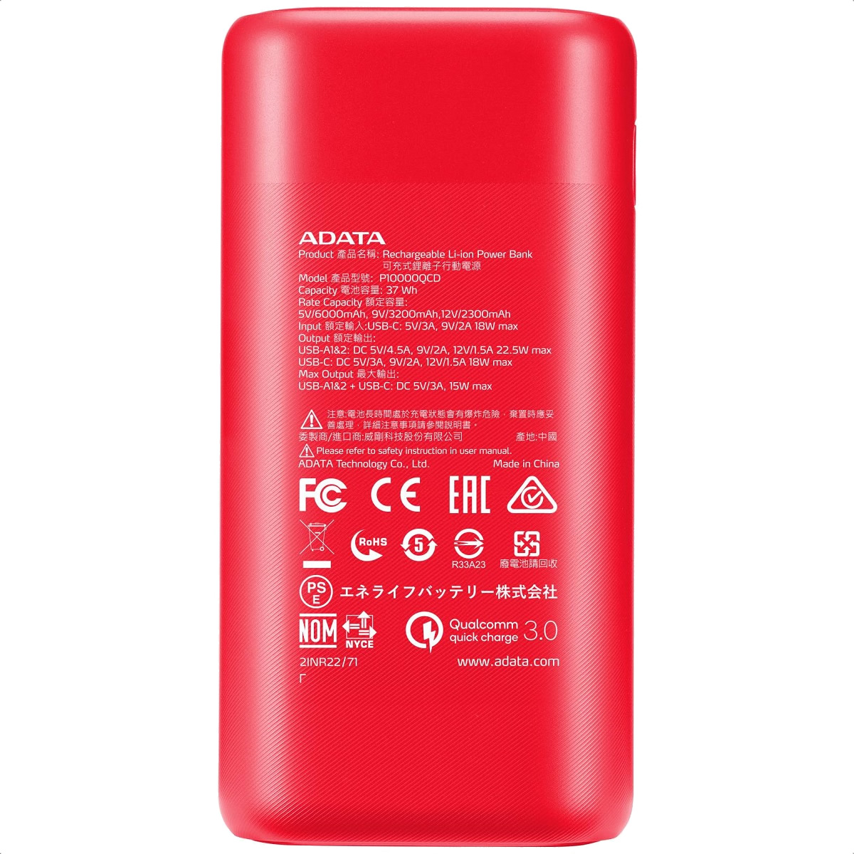 Foto 4 | Batería Externa ADATA P10000QCD 10000mAh Roja USB Power Bank