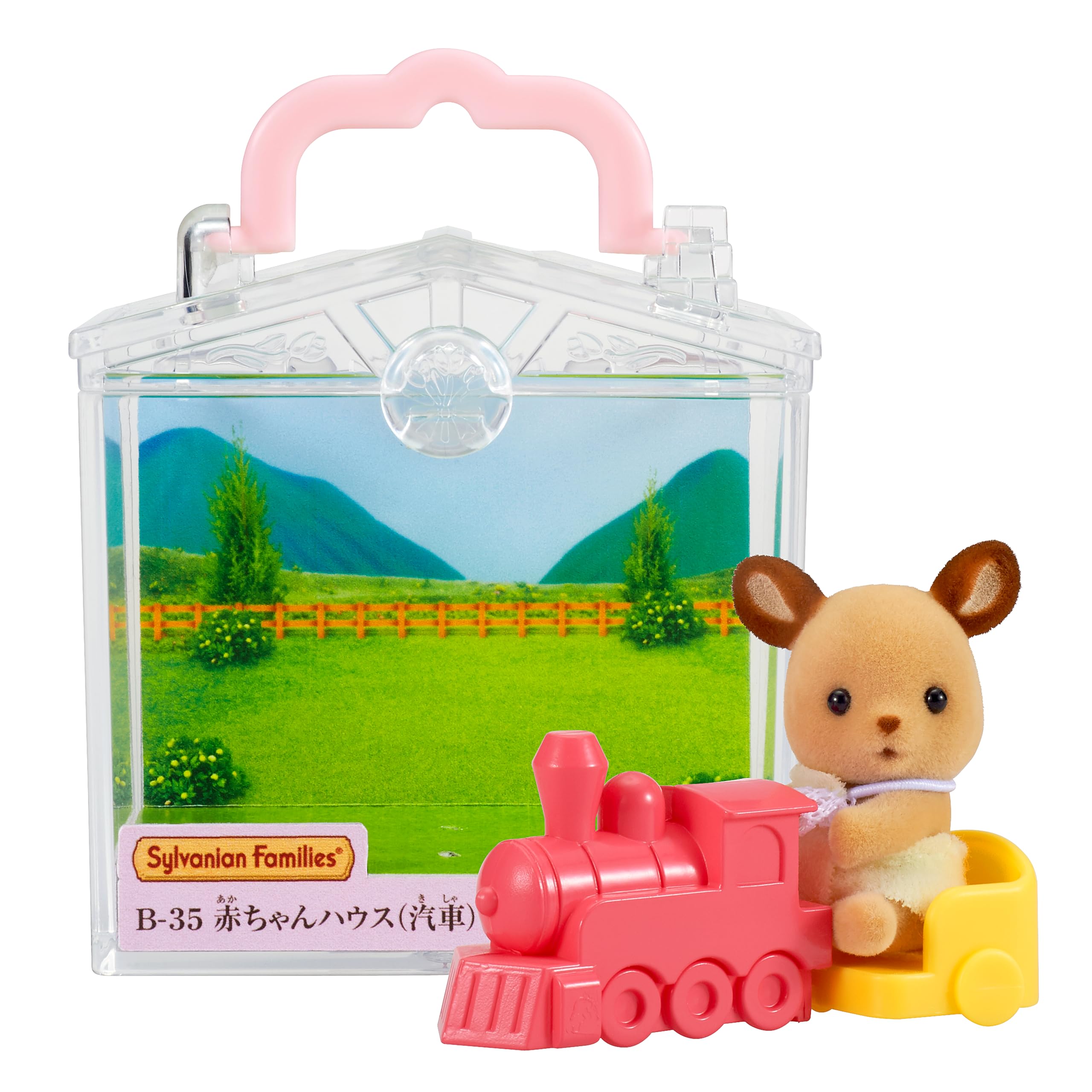 Foto 2 pulgar | Baby House Train B-35 Toy Sylvanian Families - Venta Internacional