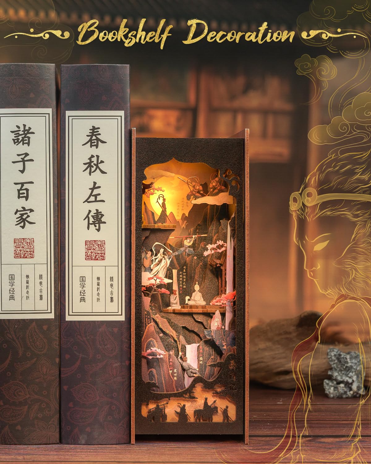 Foto 2 | Juego De Rincón Para Libros Diy Cutebee: La Leyenda De Wukong, Rompecabezas 3d - Venta Internacional.