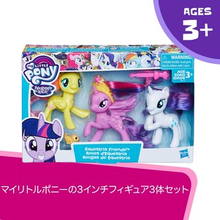Foto 2 | Toy My Little Pony Twilight Sparkle, Rarity & Fluttershy, Paquete De 3 - Venta Internacional.