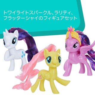 Foto 3 | Toy My Little Pony Twilight Sparkle, Rarity & Fluttershy, Paquete De 3 - Venta Internacional.