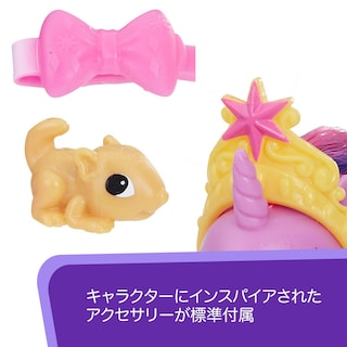 Foto 4 | Toy My Little Pony Twilight Sparkle, Rarity & Fluttershy, Paquete De 3 - Venta Internacional.