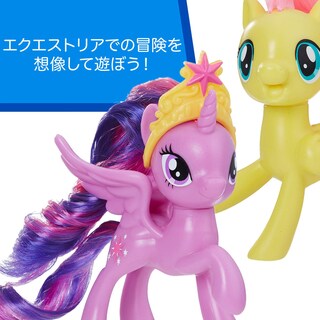 Foto 5 | Toy My Little Pony Twilight Sparkle, Rarity & Fluttershy, Paquete De 3 - Venta Internacional.