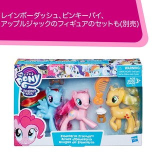 Foto 6 | Toy My Little Pony Twilight Sparkle, Rarity & Fluttershy, Paquete De 3 - Venta Internacional.