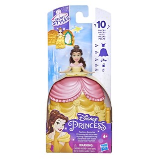 Foto 4 | Muñeca de Disney Princess Secret Styles Belle con Accesorios- Venta Internacional