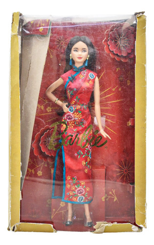 Foto 1 | Barbie Signature Año Nuevo Chino Mattel Cd