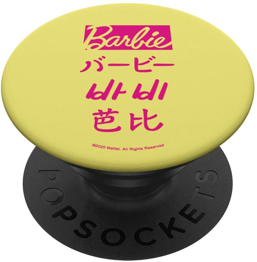 Venta Internacional- Popgrip De Barbie World Wide Popsockets Intercambiable