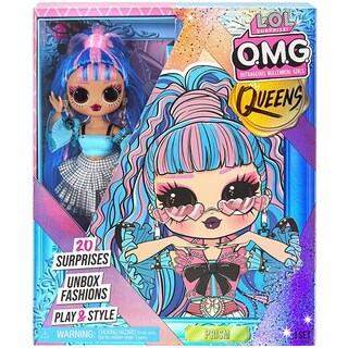 Foto 5 | Muñeca L.O.L. Surprise! O.m.g. Reinas Prism