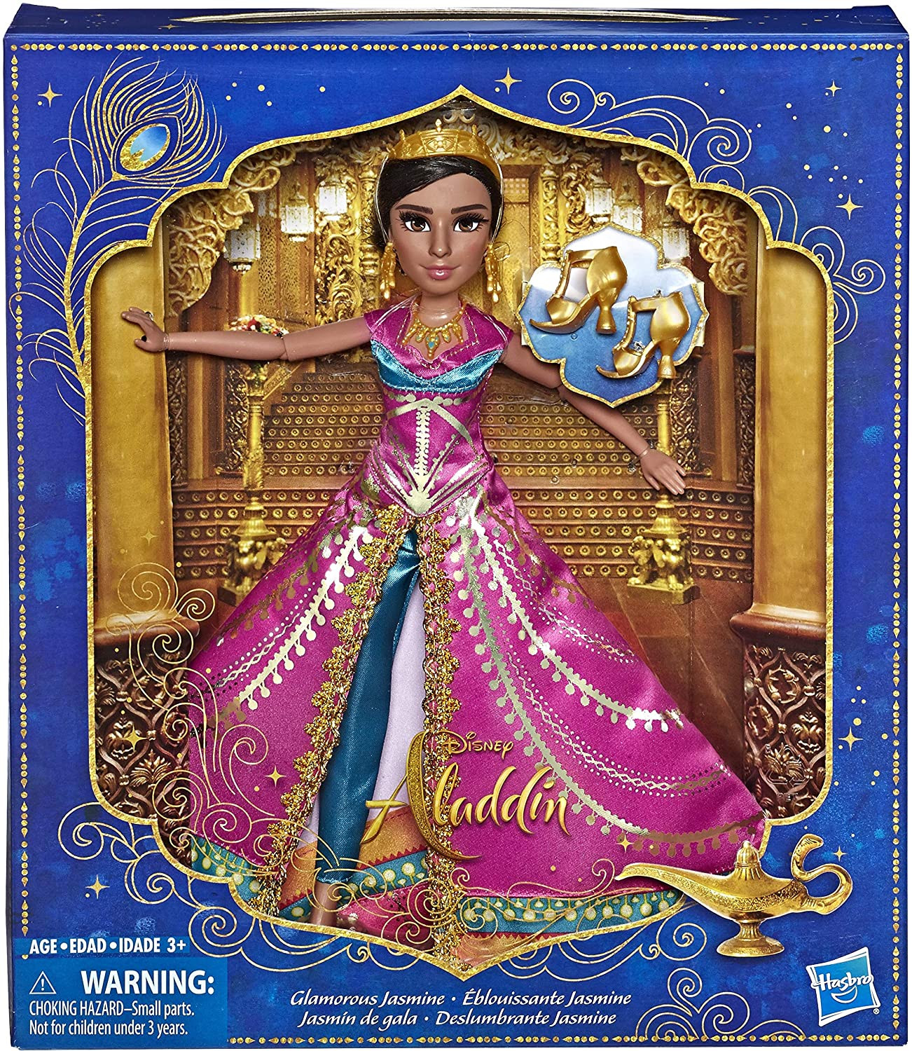 Venta Internacional - Muñeca Disney Princess Jasmine Deluxe