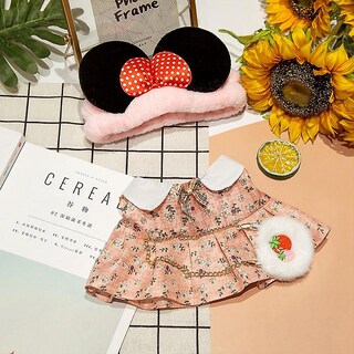 Foto 3 | Venta Internacional - Accesorios Para Muñecas Lalafanfan Cafe Duck Clothes 30 Cm