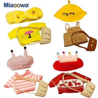 Foto 5 | Venta Internacional - Accesorios Para Muñecas Lalafanfan Cafe Duck Clothes 30 Cm