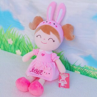 Foto 4 | Muñeca Gloveleya Spring Girl Personalizada 14 cm- Venta Internacional