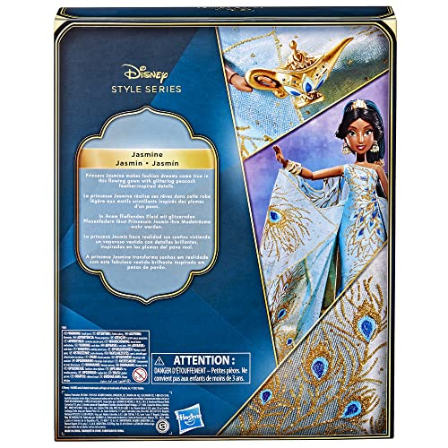 Foto 5 pulgar | Muñeca Disney Princess Style Series 30 Aniversario - Venta Internacional