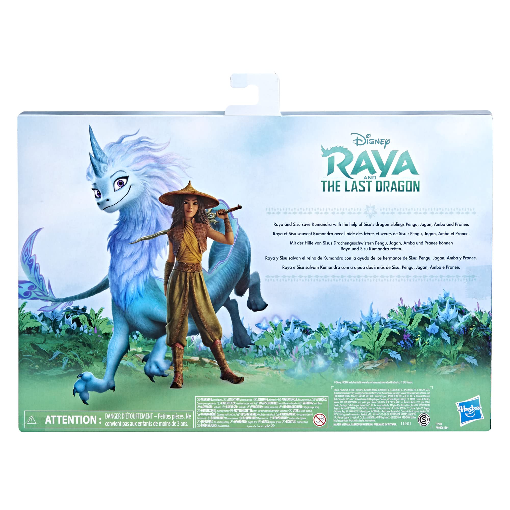 Foto 5 pulgar | Set De 6 Figuras De La Familia Sisu Raya Y El Último Dragón  - Venta Internacional.