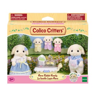 Foto 2 | Figuras de Muñecas Coleccionables Calico Critters Flora Rabbit Family - Venta Internacional