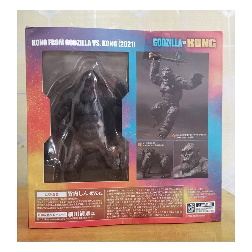 Foto 6 pulgar | Figura de Acción King Kong Dolls Series Toys 14 cm Movie 2021 - Venta Internacional