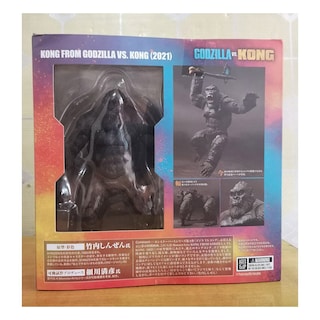 Foto 5 | Figura de Acción King Kong Dolls Series Toys 14 cm Movie 2021 - Venta Internacional