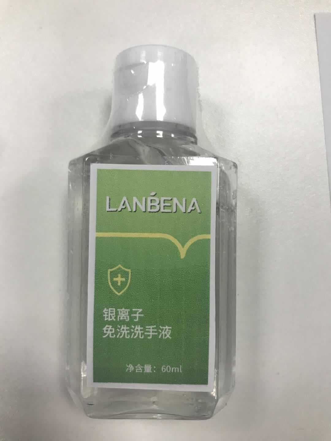 Foto 3 | Gel Para Manos Lanbena Prata Ion Dirio Lavagem Gratis - Venta Internacional.