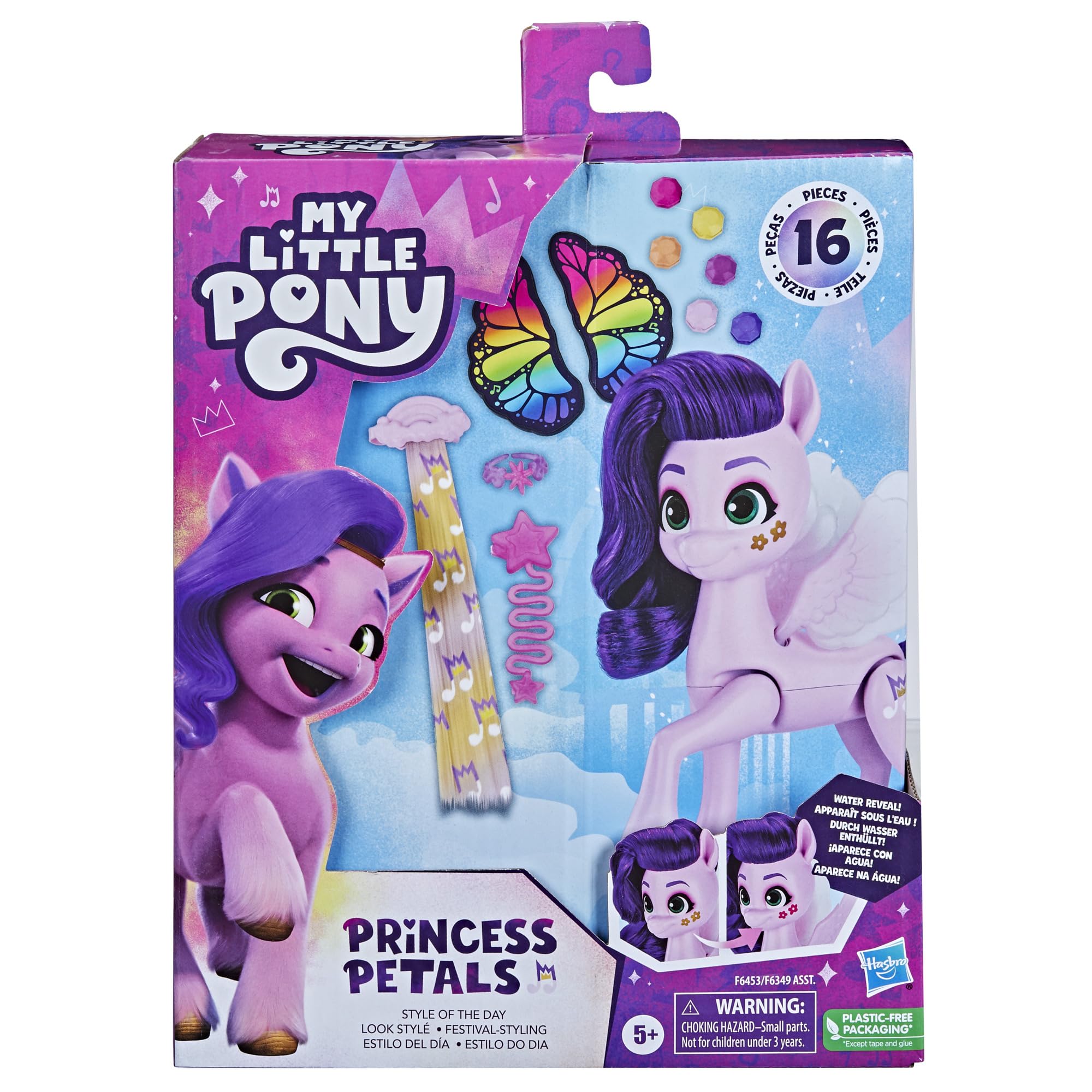 Foto 3 pulgar | Muñeca Moderna My Little Pony Princess Pipp Petals, 5.5 Pulgadas - Venta Internacional.