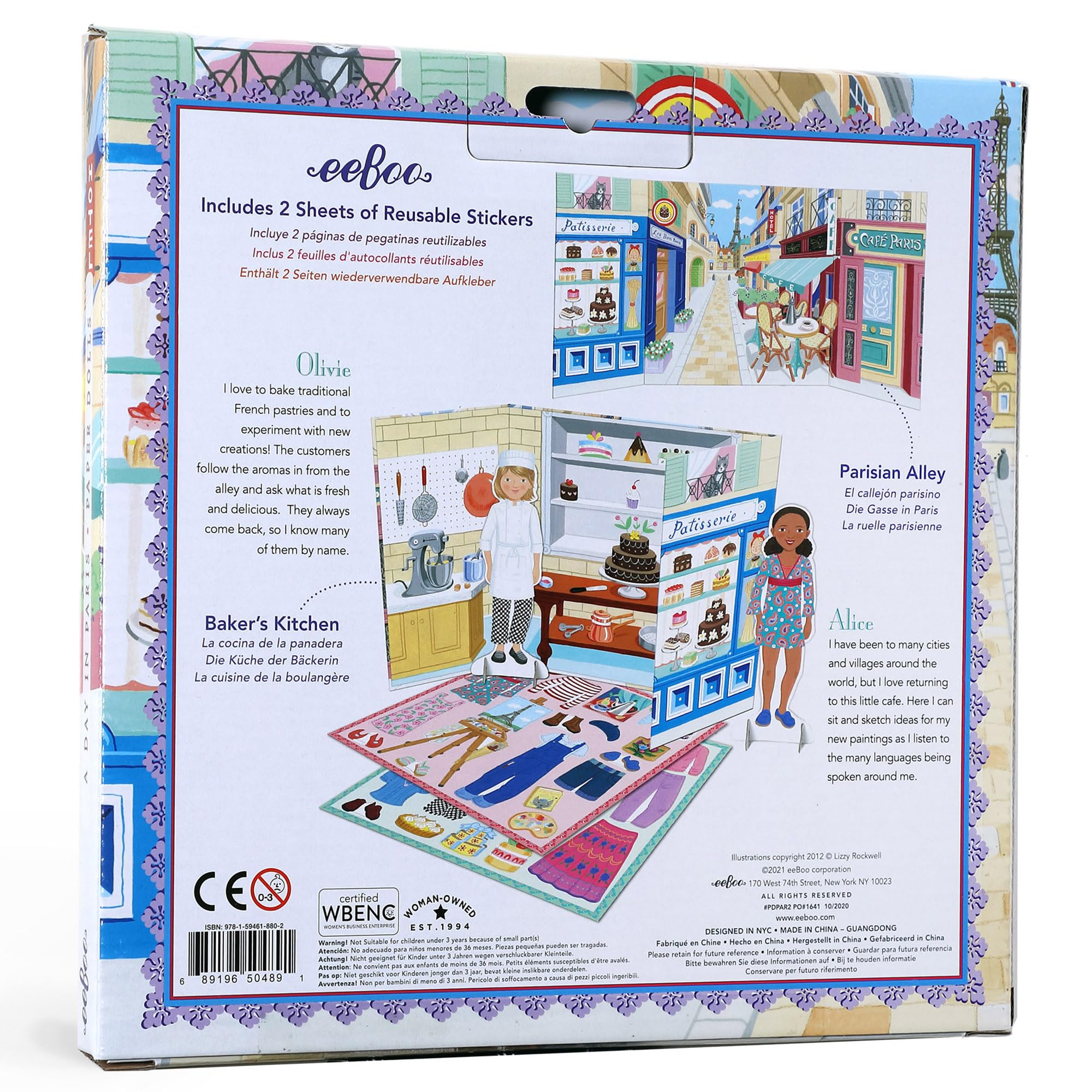 Foto 2 | Set De Muñecas De Papel Eeboo Para Músico Y Artista Con Escena, 20 X 10 Pulgadas - Venta Internacional.