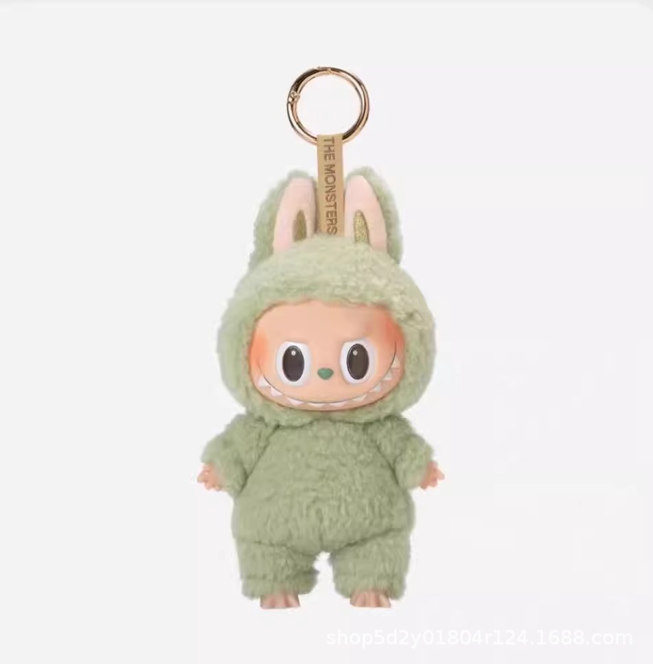 Muñeca de Vinilo Popmart Labubu Heartbeat Green Grapes - Venta Internacional