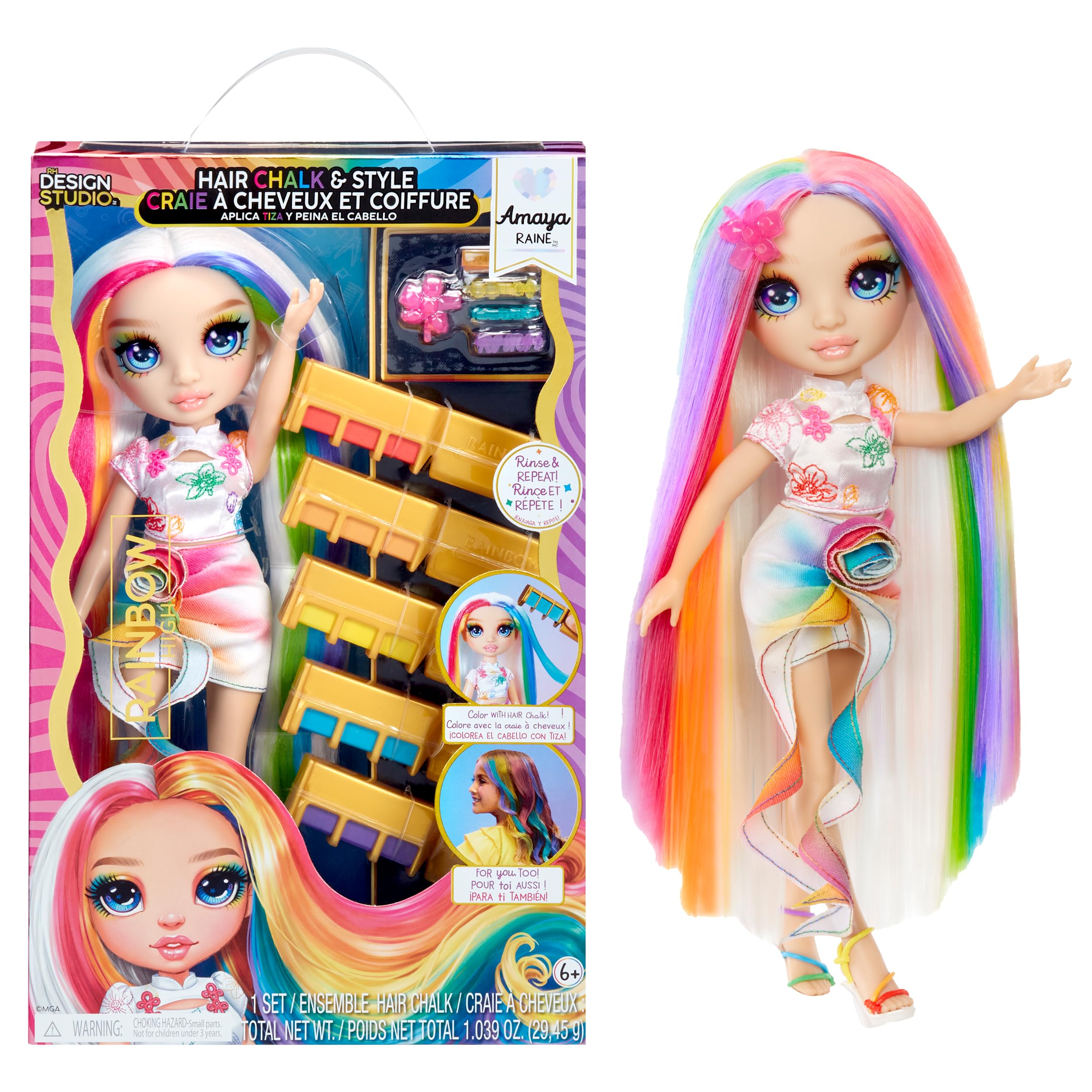 Foto 1 | Muñeca Rainbow High Amaya con Accesorios-Venta Internacional