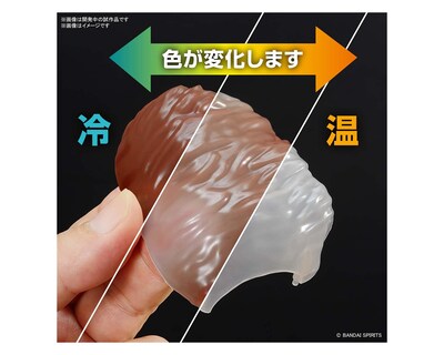 Foto 4 | Figura Bandai Spirits Exploring Lab Nature Mamut