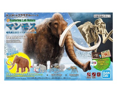 Foto 5 | Figura Bandai Spirits Exploring Lab Nature Mamut