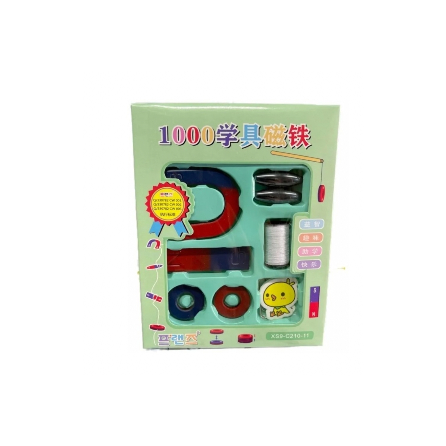 Foto 2 pulgar | Kit Didáctico con Imanes de 11 Piezas - Venta Internacional
