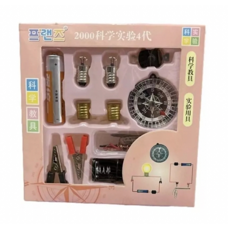Foto 4 pulgar | Kit De Circuito Eléctrico Escolar De 17 Piezas Con Brújula - Venta Internacional.