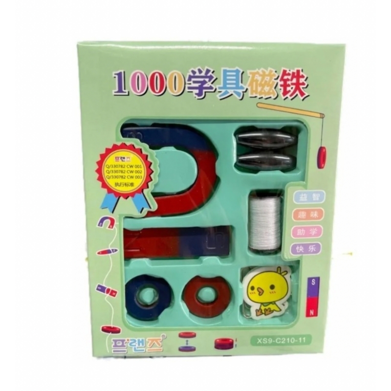 Foto 2 pulgar | Kit Didáctico Con Imanes Didácticos De 11 Piezas Para Profesionales Tecnológicos - Venta Internacional.
