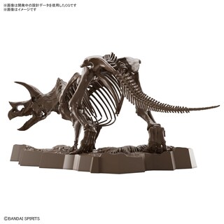 Foto 2 | Maqueta Bandai Hobby Imaginary Skeleton Triceratops- Venta Internacional