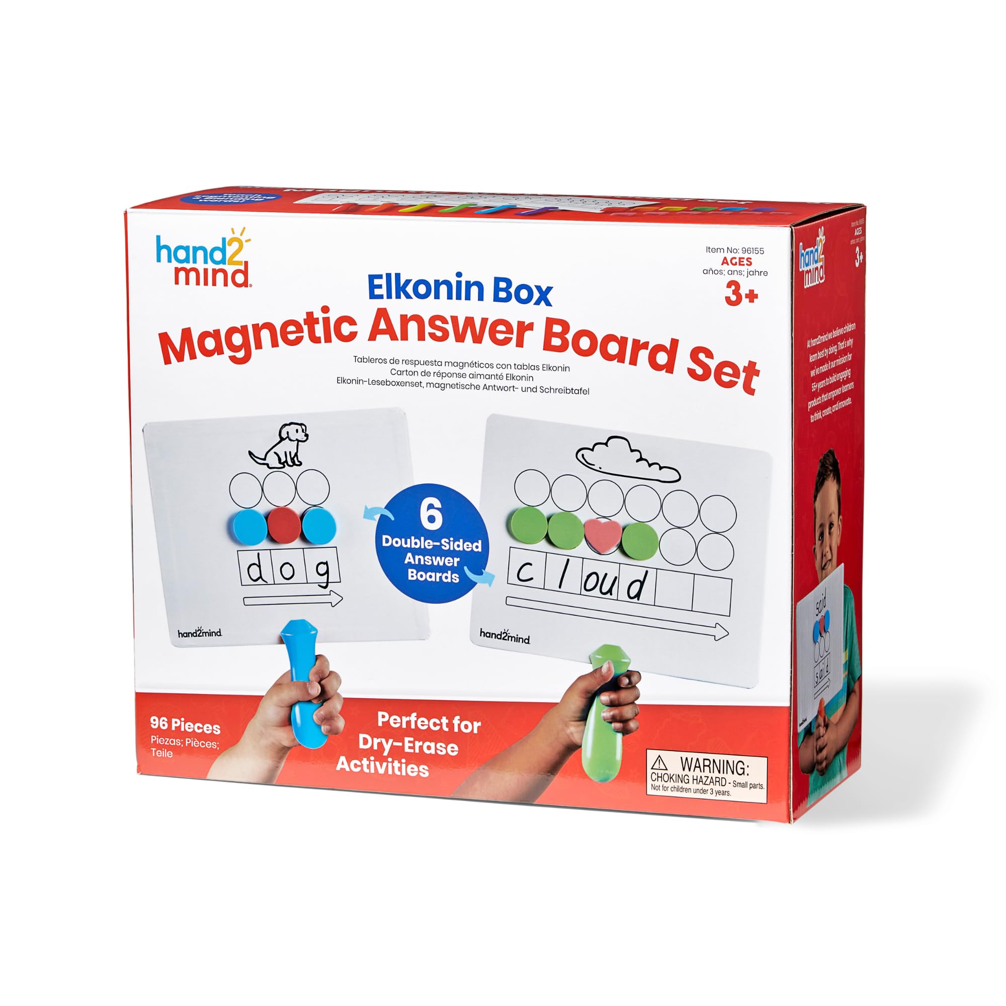 Foto 6 | Set De Materiales Para El Aula Hand2mind Elkonin Box Magnetic - Venta Internacional.