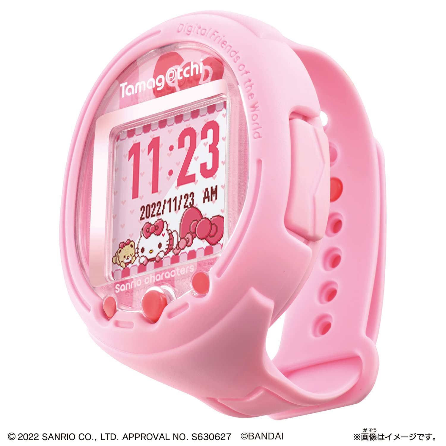 Foto 3 pulgar | Set Especial de Personajes Inteligentes de Sanrio de Tamagotchi Bandai - Venta Internacional