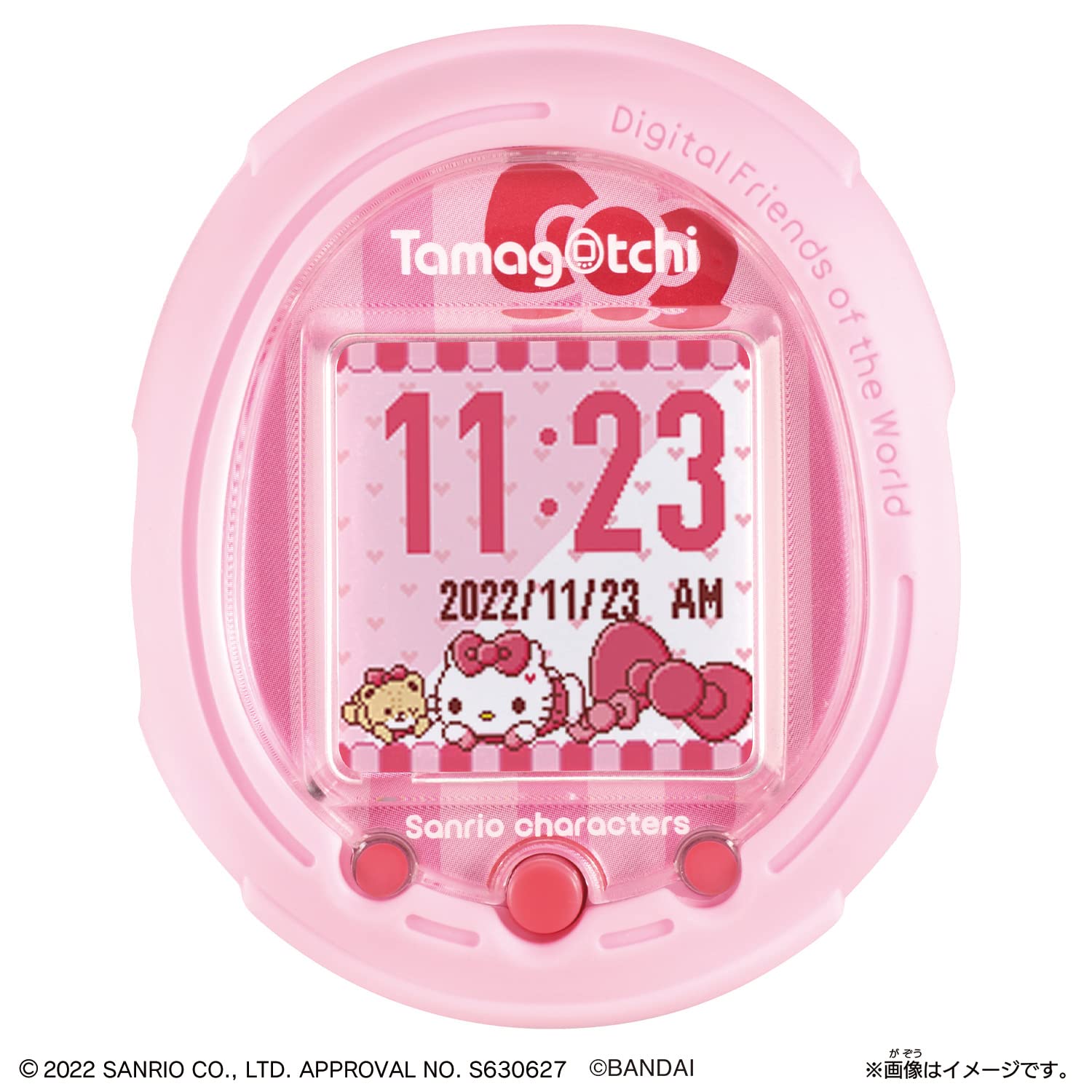 Foto 4 pulgar | Set Especial de Personajes Inteligentes de Sanrio de Tamagotchi Bandai - Venta Internacional