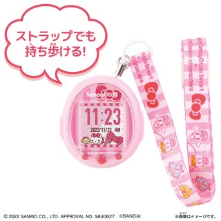 Foto 5 | Set Especial de Personajes Inteligentes de Sanrio de Tamagotchi Bandai - Venta Internacional