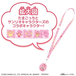 Foto 6 | Set Especial de Personajes Inteligentes de Sanrio de Tamagotchi Bandai - Venta Internacional