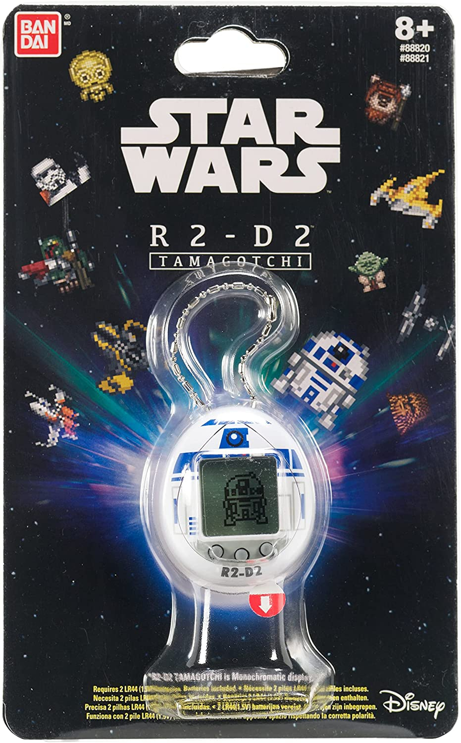 Foto 8 pulgar | Tamagotchi Star Wars R2-d2 Classic White 88821 - Venta Internacional