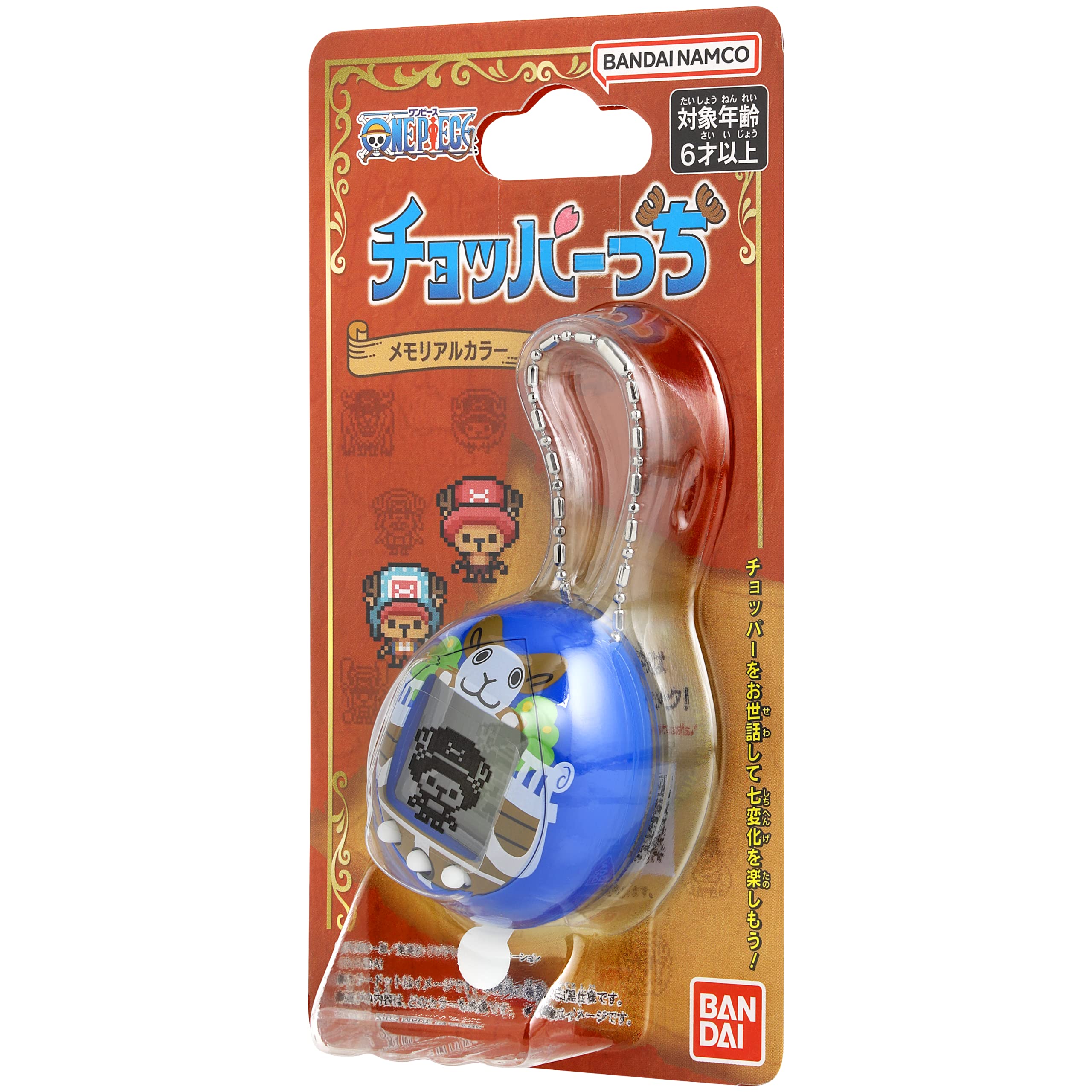 Foto 5 | Juguete Tamagotchi Nano X One Piece Going Merry - Venta Internacional